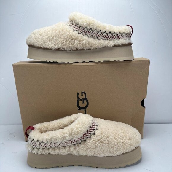 UGG Shoes - UGG Cozy Cream Women’s Slip-On Shoes